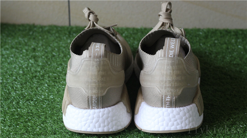 Adidas NMD Tan French